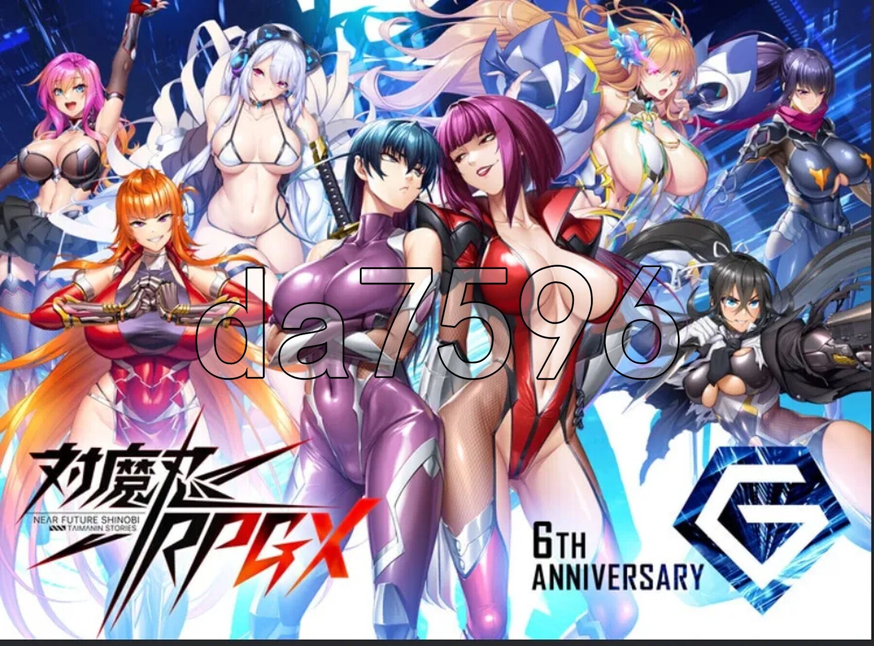 对魔忍 Taimanin RPGX v26.05.06 汉化破解版 全绅士整合 全H事件大满贯 PC端 汉化版 预览图