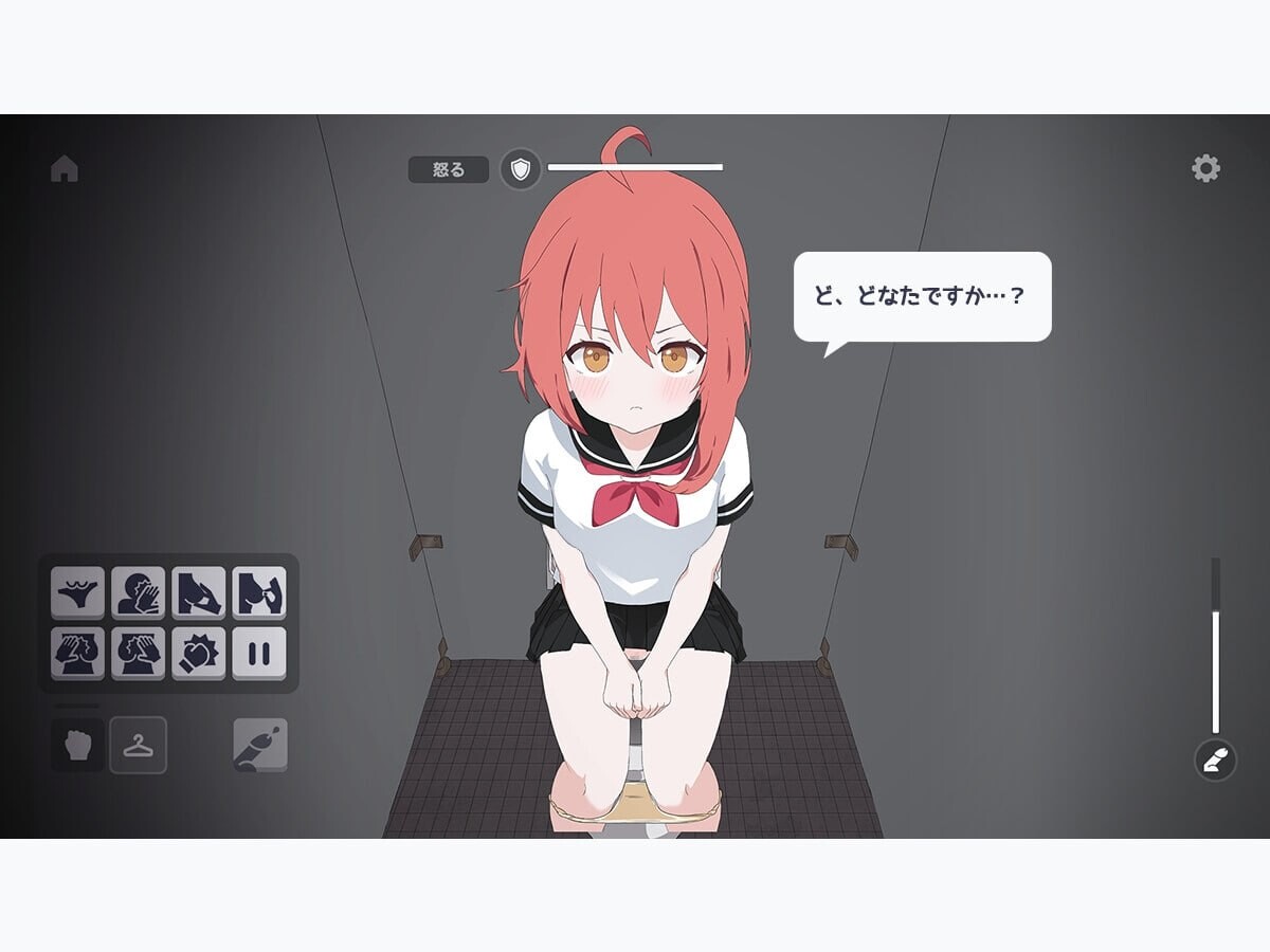 厕所袭击 トイレを襲撃 PC端 日文原版 预览图