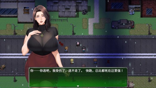 破碎伊甸 Broken Eden v0.61 双端 AI汉化版 预览图