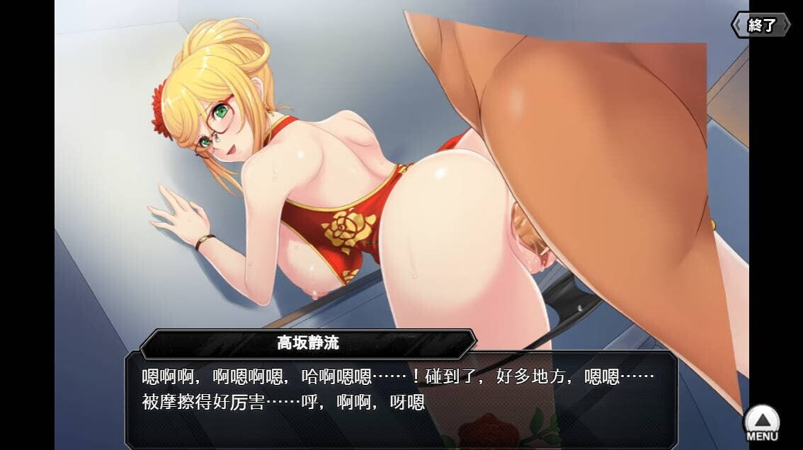 对魔忍Taimanin RPGX 对魔忍RPGX Viewer Taimanin v2026.05.06 PC端 汉化版 预览图