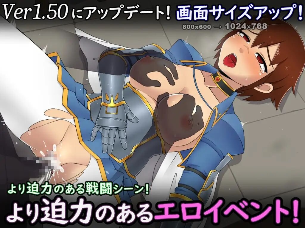 循环迷宫：维拉的大冒险 ▫️ ダンジョンリピーター 冒険者ヴェーラの物語 ▫️ v1.00（v1.50） ▫️ PC端 官中无码 预览图