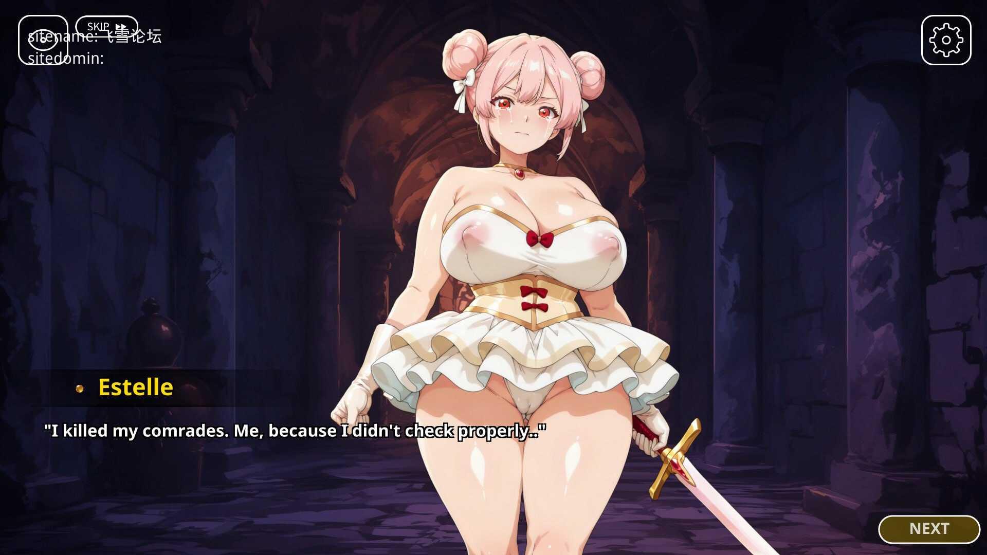 洛夫克拉夫特式 | 深海新郎/Love Craft | Deep Sea Groom PC端 官中高清版 预览图