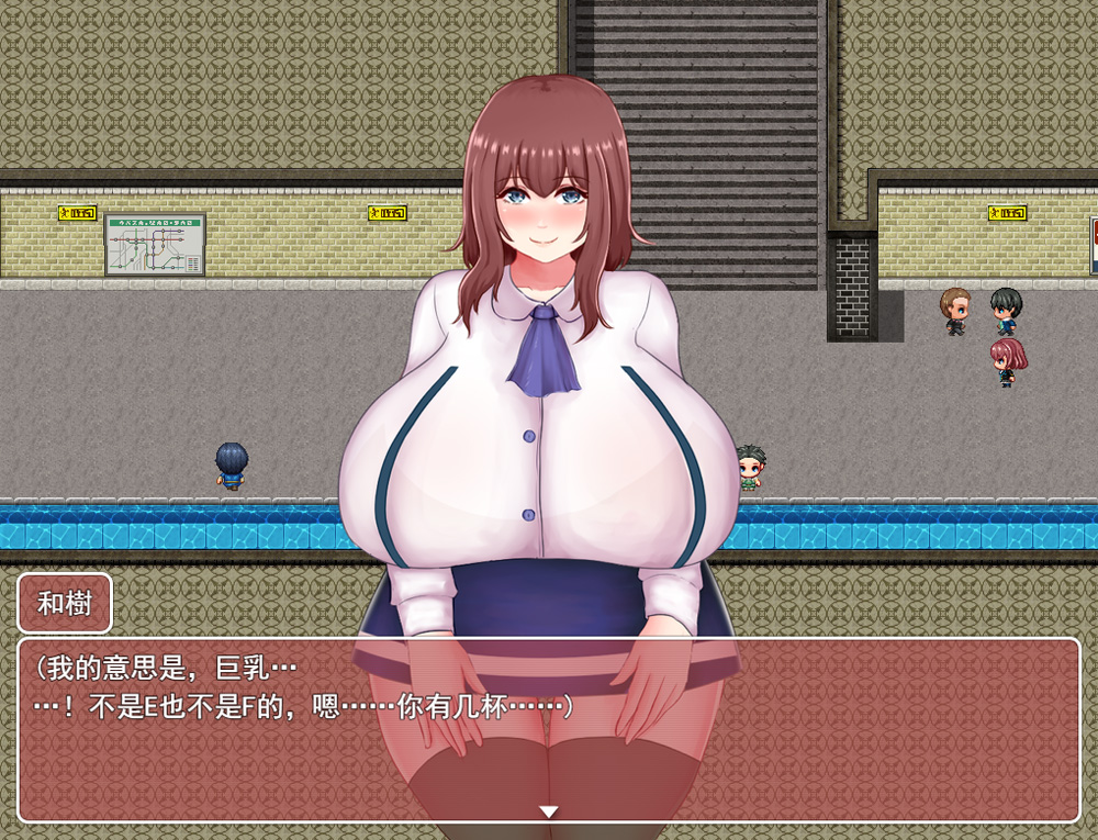 大欧派女孩想要做 云翻汉化版 PC端 汉化完整版 预览图